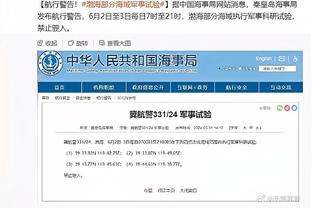 本届全明星正赛总收视1160万&平均收视550万 比去年增长20%和14%