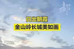 滕帅疑惑中……？天空：滕哈赫感到惊讶，他的未来竟然还在被讨论